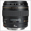 Helios-40-2 85mm f1.5 lens Review