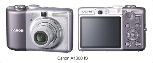 Canon Powershot A1000is