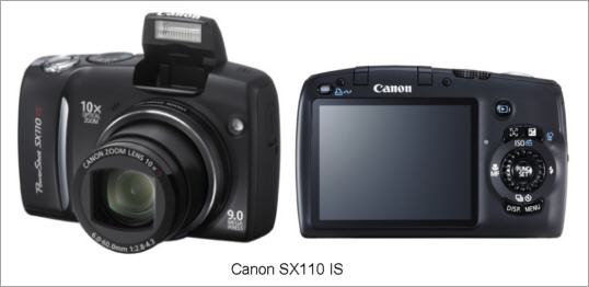 Canon Powershot Sx110is Software